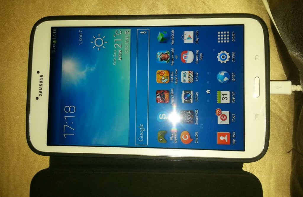 odin samsung tab 2
