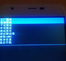 Oukitel U7 Plus Hard Reset