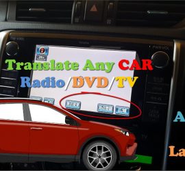 Translate Japanese Car Radio to English